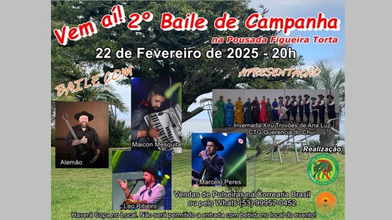 2º Baile de Campanha