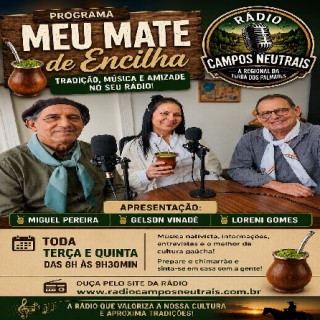 Miguel Pereira, Gelson Vinadé e Loreni